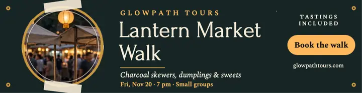 Glowpath lantern market walk billboard template