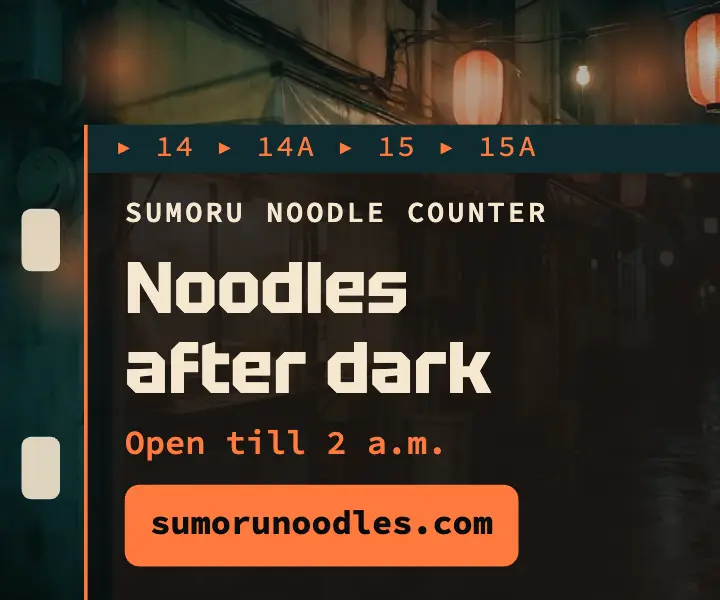 Sumoru late-night noodle counter ad, film halation template