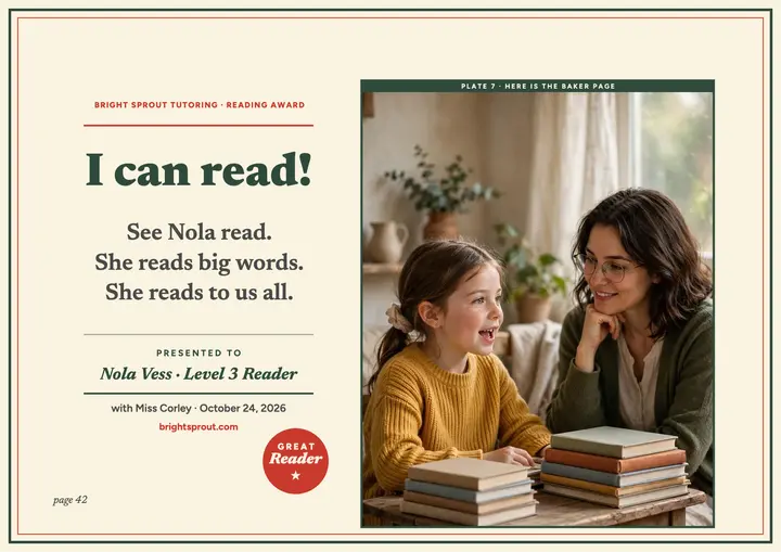 Bright Sprout learn to read award template