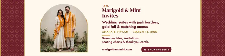 Marigold arch invite shop banner: wedding invitation etsy banner template