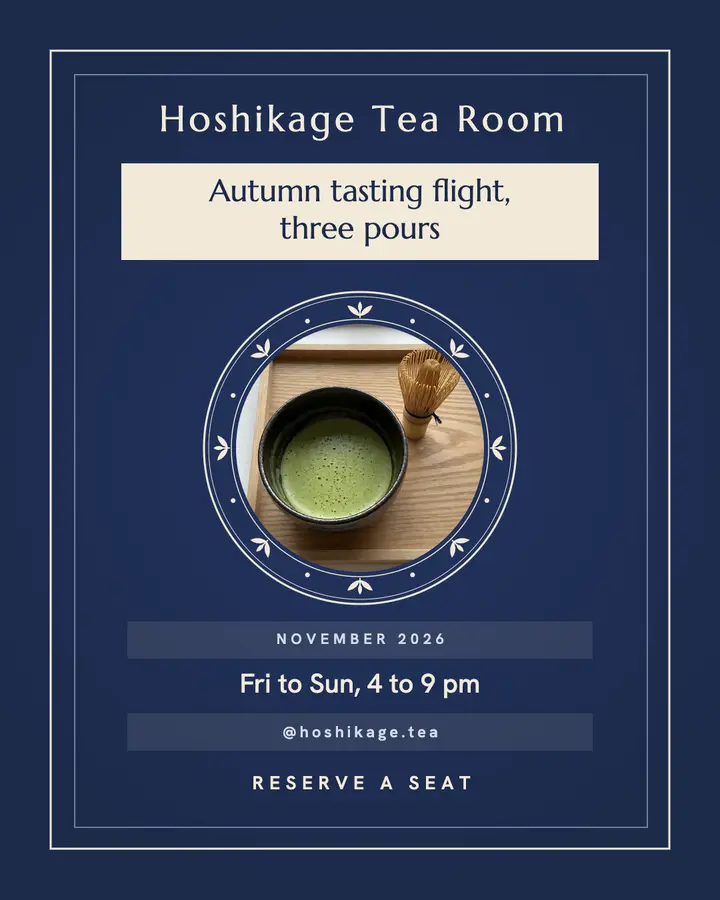 Hoshikage Tea Room autumn tasting flight post template