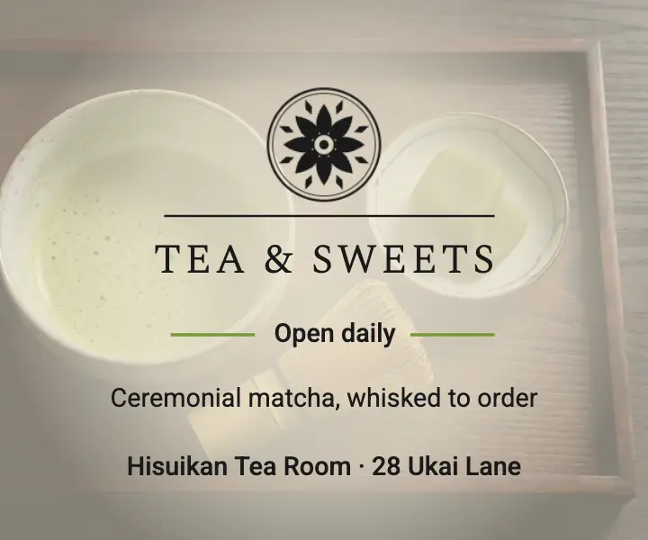 Hisuikan tea room kamon crest ad template