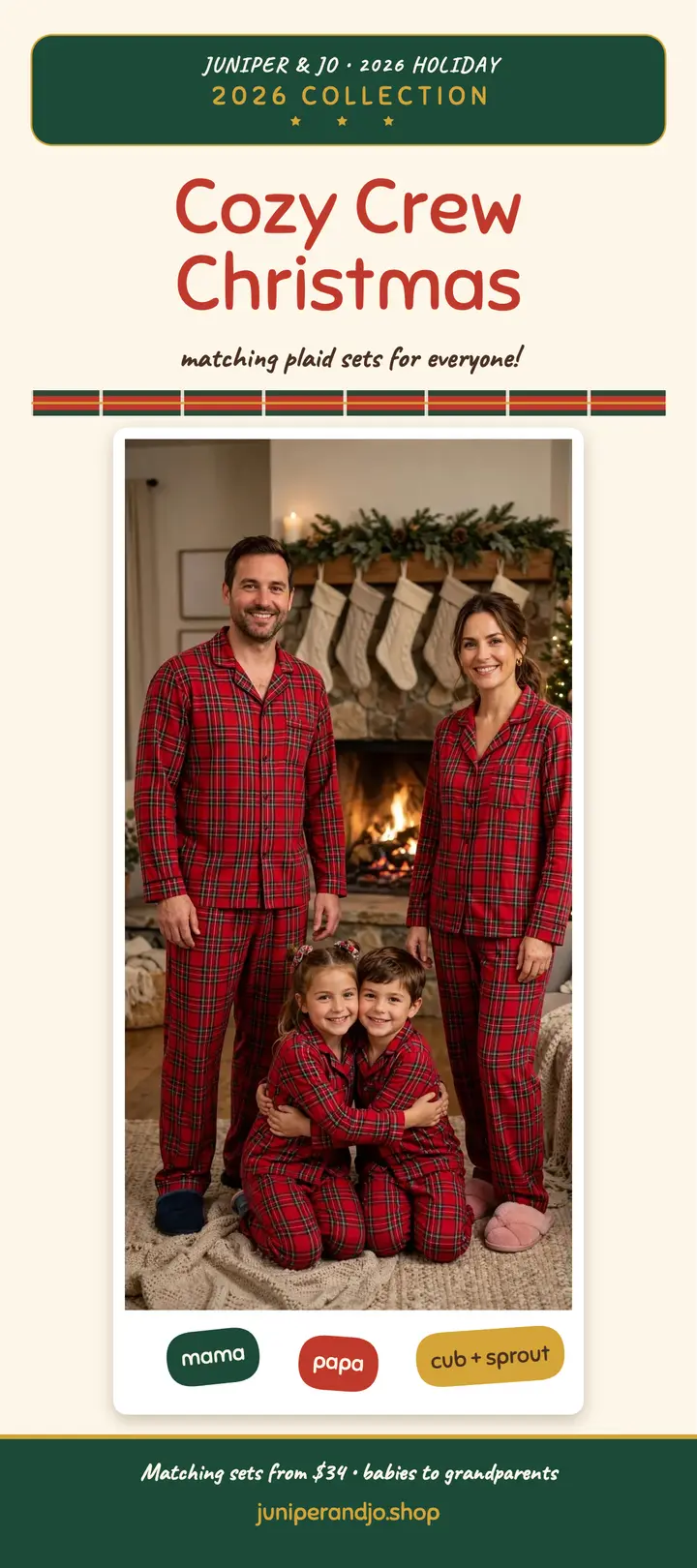 Juniper and Jo matching pajamas rack card: matching pajamas christmas card template