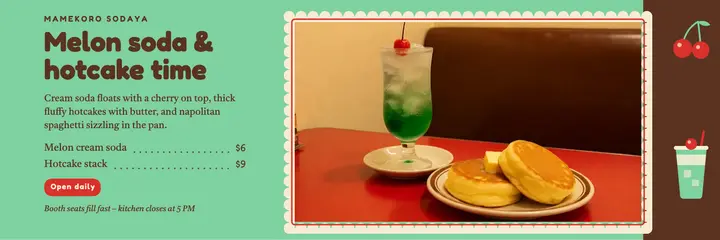 Mamekoro Sodaya melon soda cafe X header template