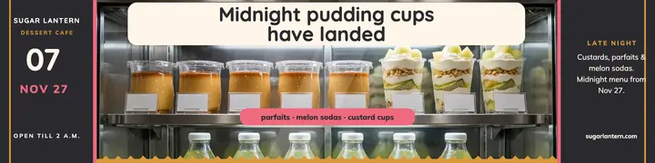 Sugar Lantern midnight pudding menu banner template
