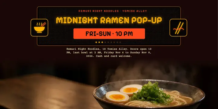 Kemuri midnight noodle pop-up LED sign post template