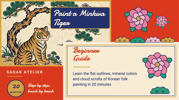 Paint a minhwa tiger beginner lesson thumbnail template
