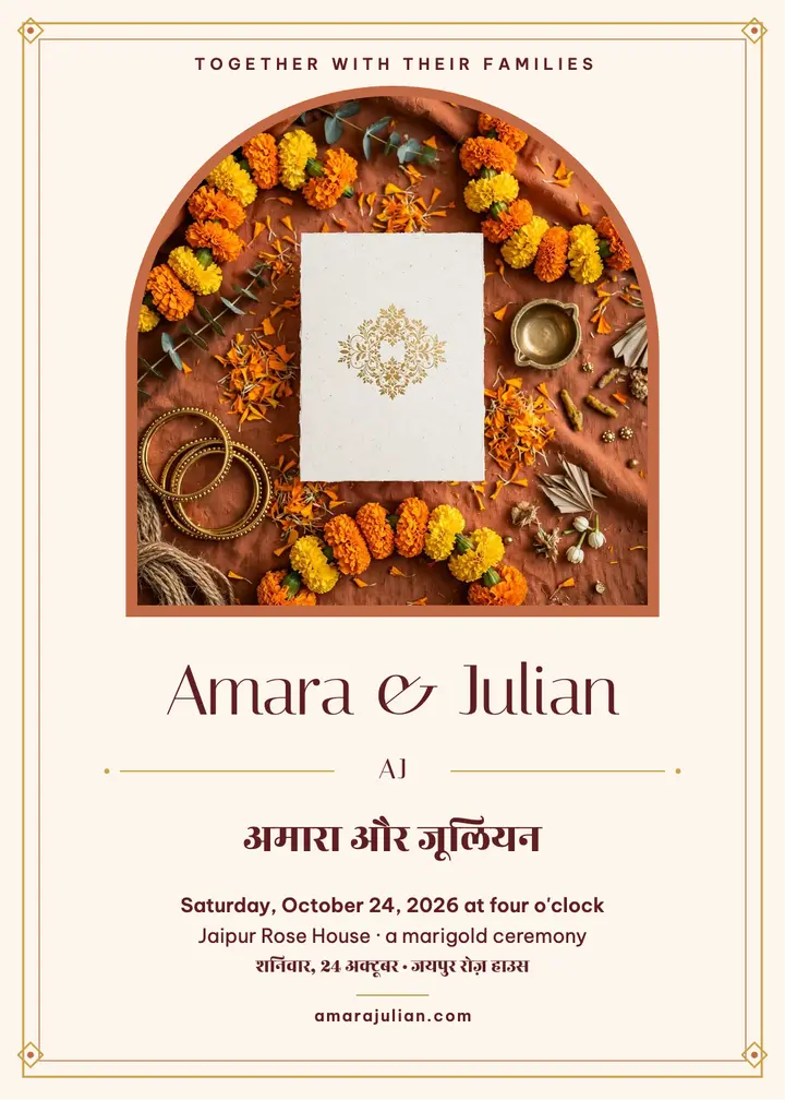Amara and Julian mirrored Hindi invitation template