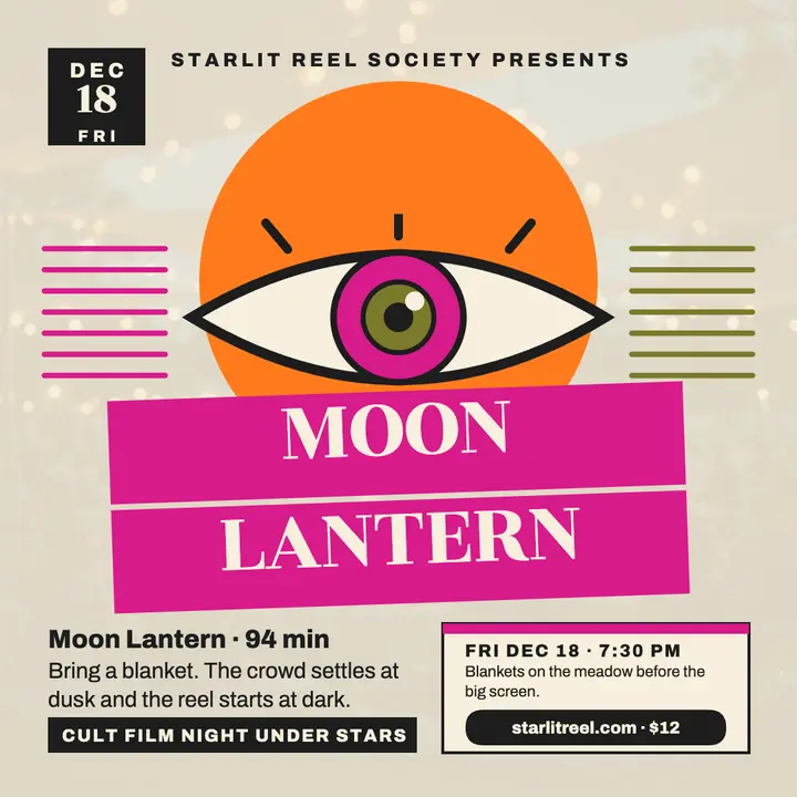 Moon Lantern outdoor film night poster template