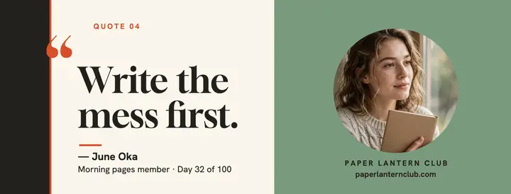 Paper Lantern morning pages quote cover template