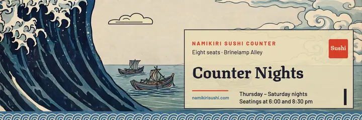 Namikiri sushi counter nights X header, ukiyo-e woodblock template