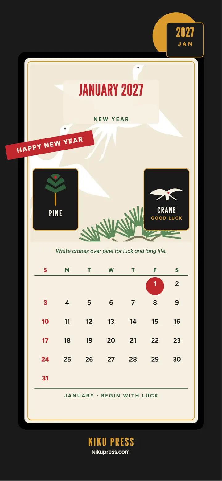 Kiku Press January cranes wallpaper: january calendar wallpaper template