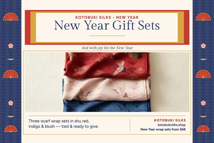 Kotobuki Silks New Year scarf postcard template