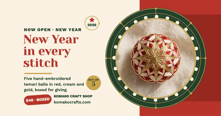 Komako New Year temari gift set post template