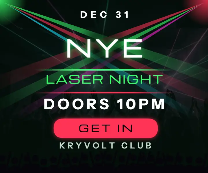 NYE laser night club ad, medium rectangle template