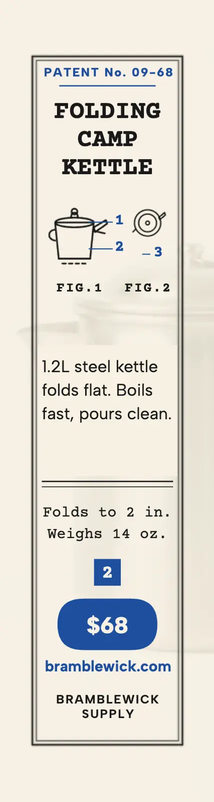 Packflat kettle patent skyscraper ad template