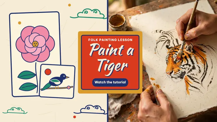 Paint a Tiger folk art tutorial thumbnail template