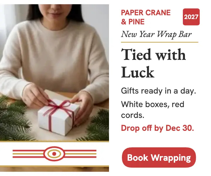 Paper Crane and Pine New Year wrap ad template