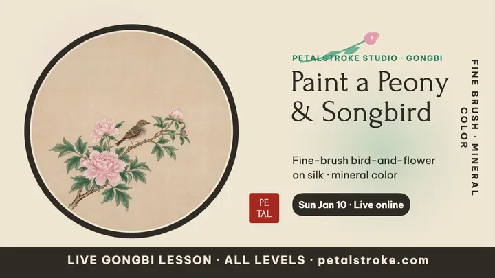 Petalstroke gongbi peony class thumbnail template