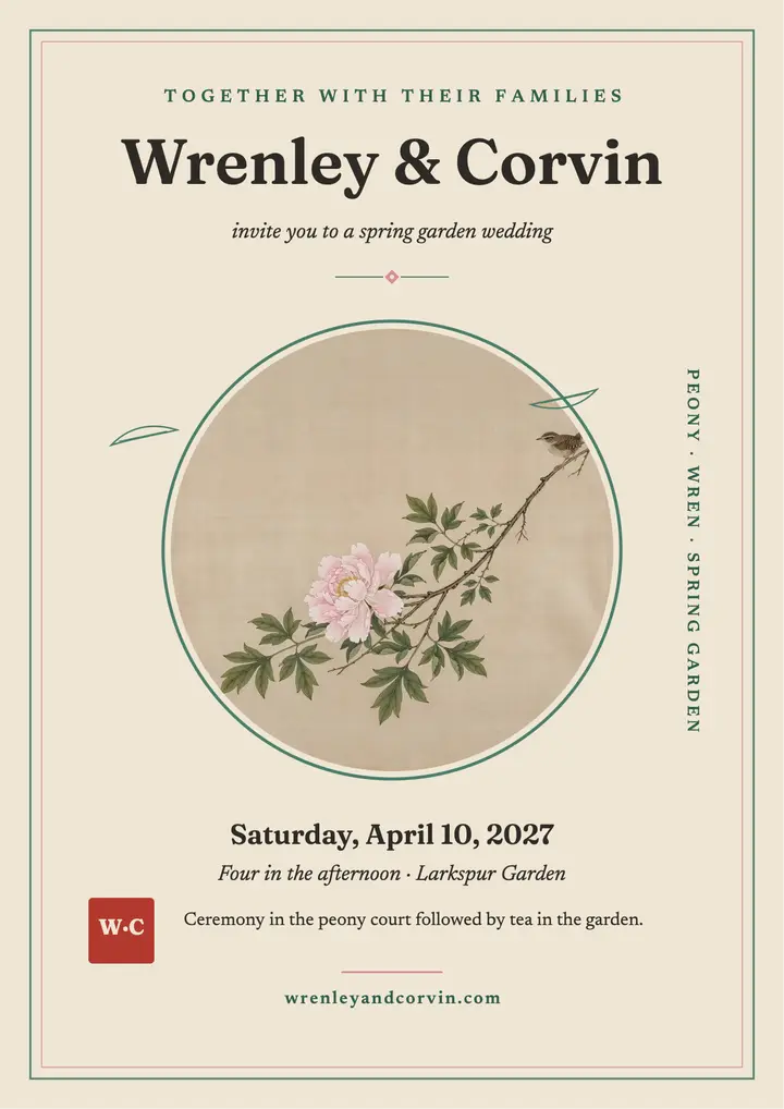Wrenley and Corvin peony garden invitation: wedding invitation flyer template