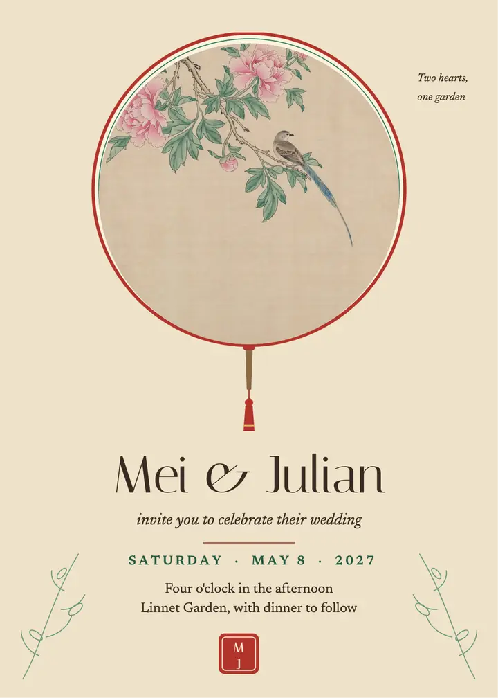 Mei and Julian peony wedding invitation template