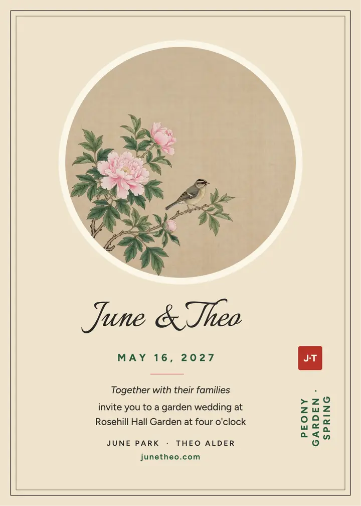 Peony songbird garden wedding invitation template