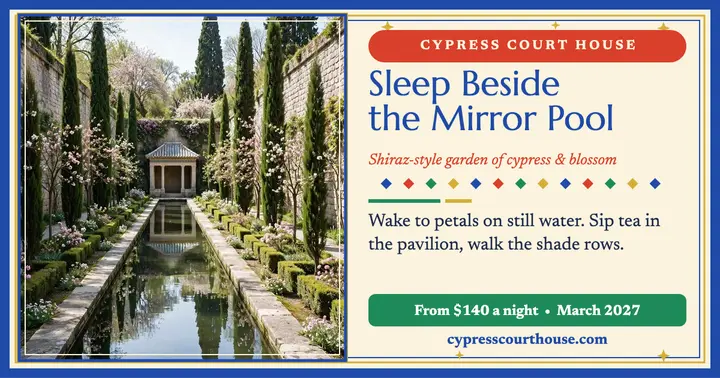 Cypress Court garden pool stay post template
