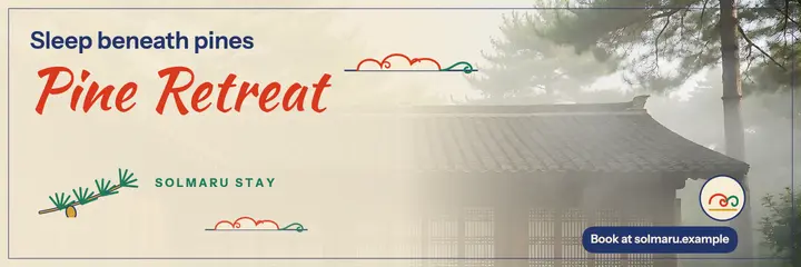 Solmaru Stay pine retreat X header template