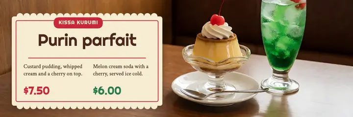 Purin parfait, kissaten showa template