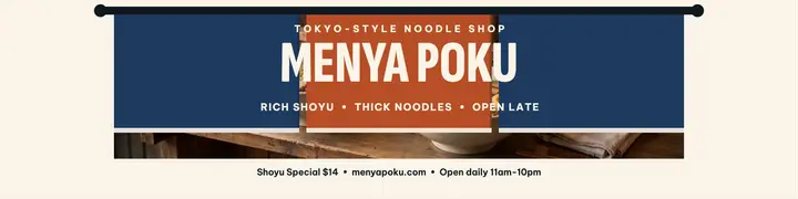 Menya Poku ramen noren banner template