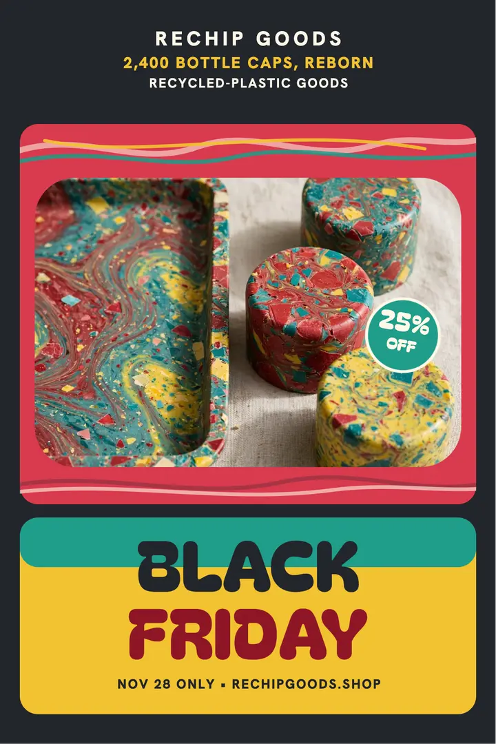 Rechip Goods Black Friday poster template
