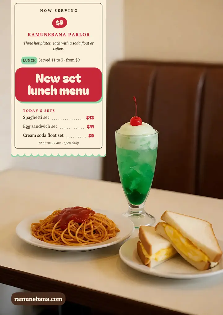 Ramunebana Parlor new set lunch menu flyer template