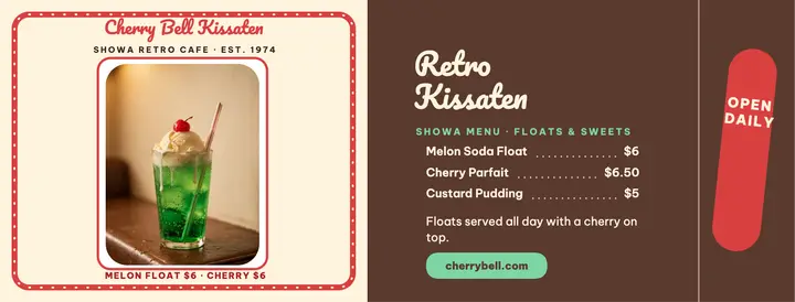 Cherry Bell retro melon soda cover template
