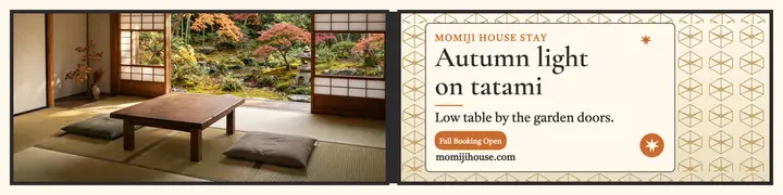 Momiji House autumn tatami banner template