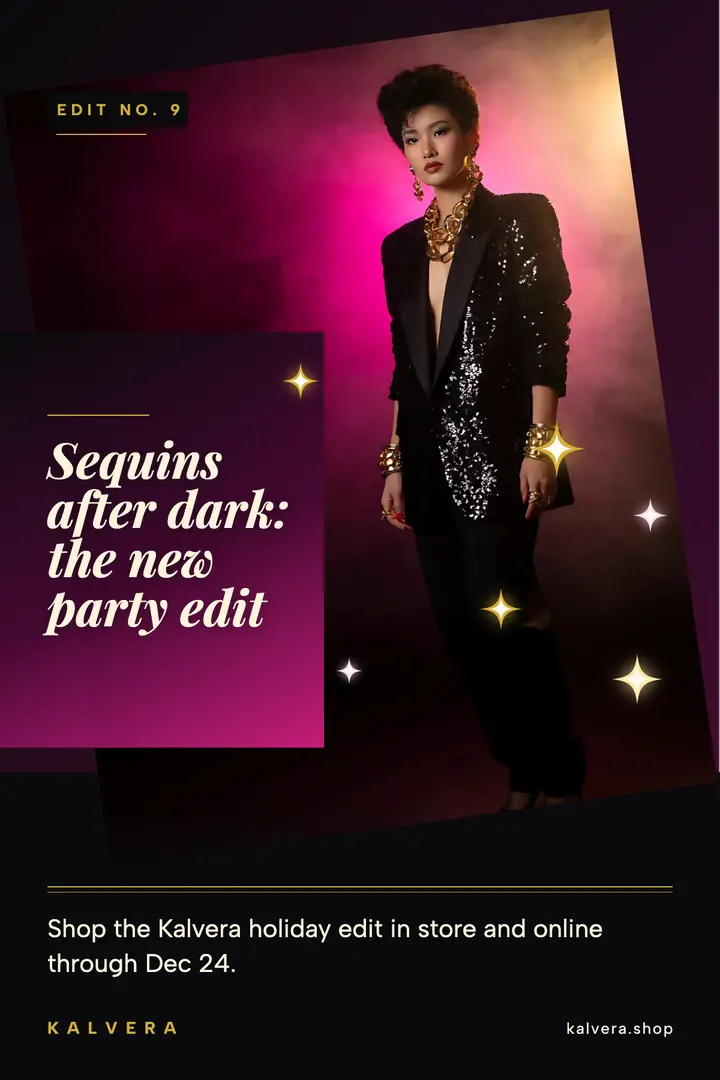 Sequins after dark party edit poster, 80s luxe template