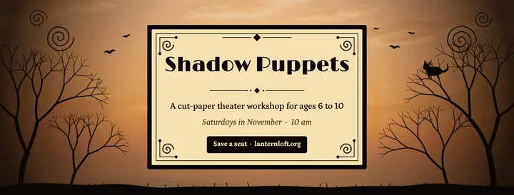 Lanternloft shadow puppet workshop cover template