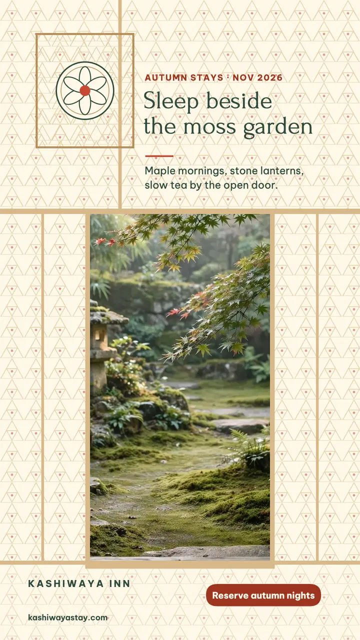 Kashiwaya garden stay story template