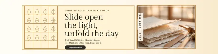 Junipine Fold shoji desk kit launch banner: desk paper kit launch banner template