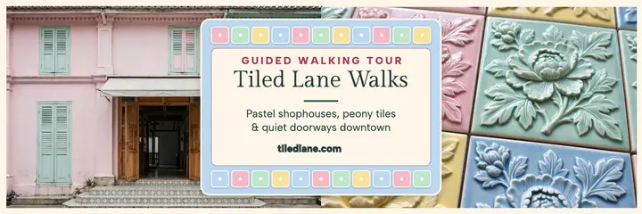 Tiled Lane Walks shophouse header template