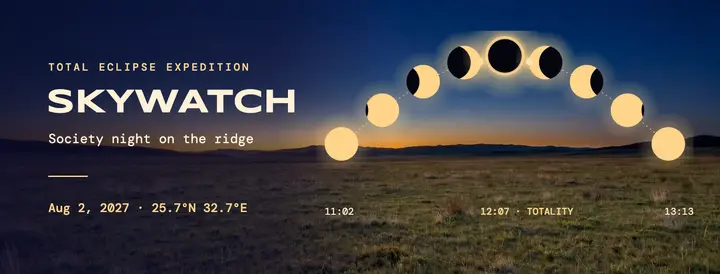 Skywatch Society eclipse cover template