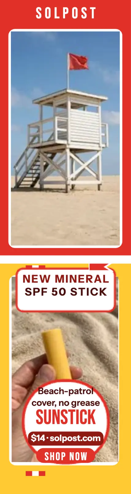 Solpost Sunstick lifeguard skyscraper ad template