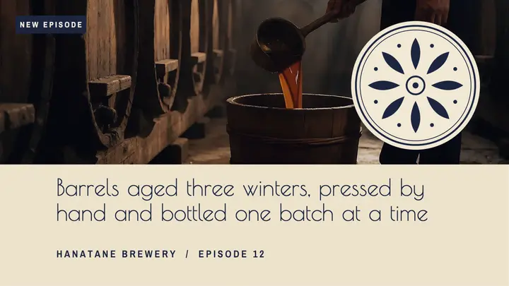 Soy sauce brewery video thumbnail, kamon crest template