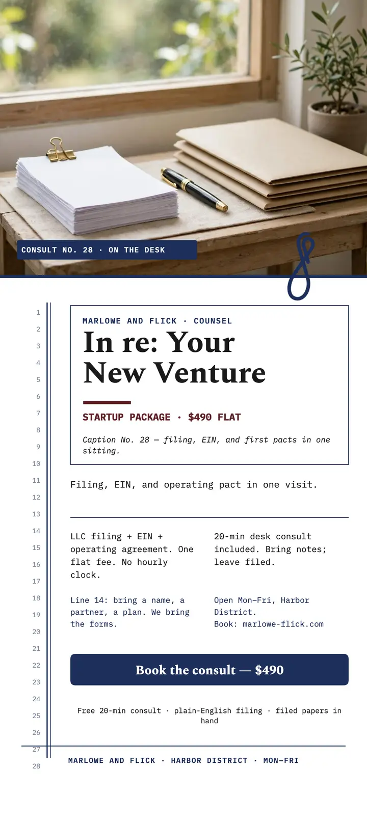 Marlowe and Flick startup package rack template