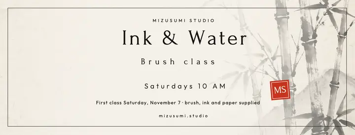 Mizusumi Studio sumi-e brush class Facebook cover template