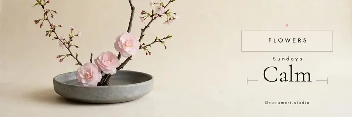 Sunday flower arranging class calm header template