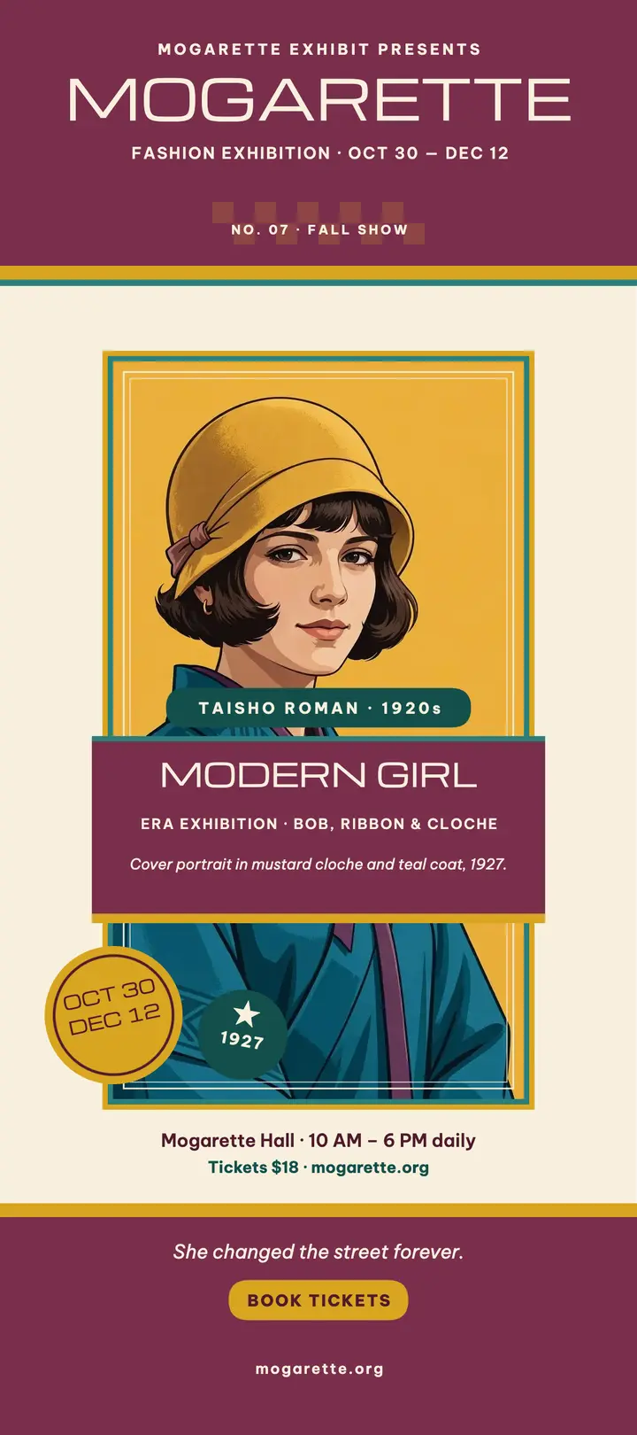 Mogarette modern girl exhibit rack card template