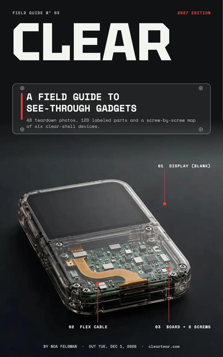 CLEAR gadget teardown field guide ebook cover template