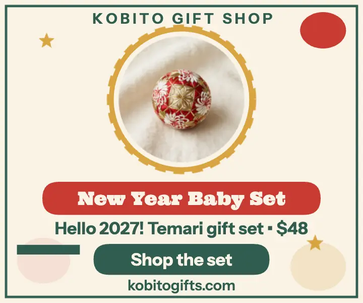 Kobito New Year baby gift ad template