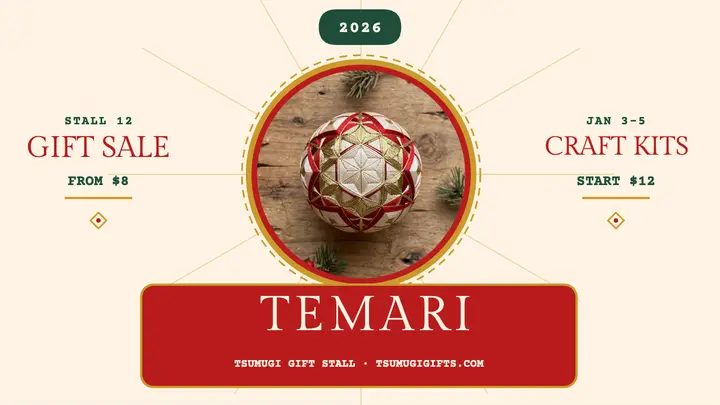 Tsumugi temari gift market thumbnail template