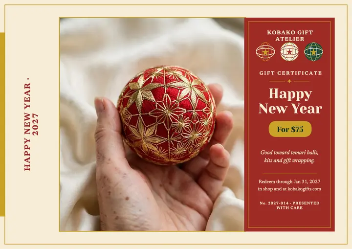 Kobako temari New Year certificate: new year gift certificate template